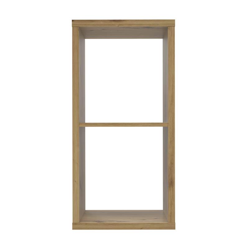 Βιβλιοθήκη Μπεζ 38x33x73εκ. Fylliana