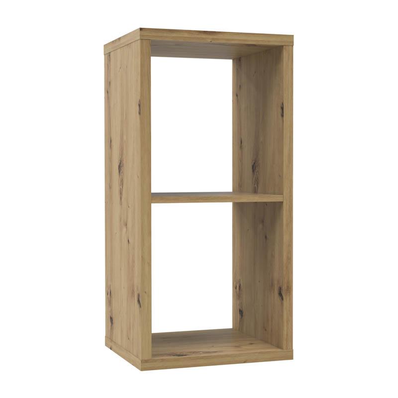 Βιβλιοθήκη Μπεζ 38x33x73εκ. Fylliana