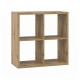 Βιβλιοθήκη Montaro Artisan Χρώμα Oak 73x33x73Εκ Fylliana