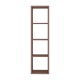 Βιβλιοθήκη Montaro Terracotta Χρώμα 39x33x142Εκ Fylliana 