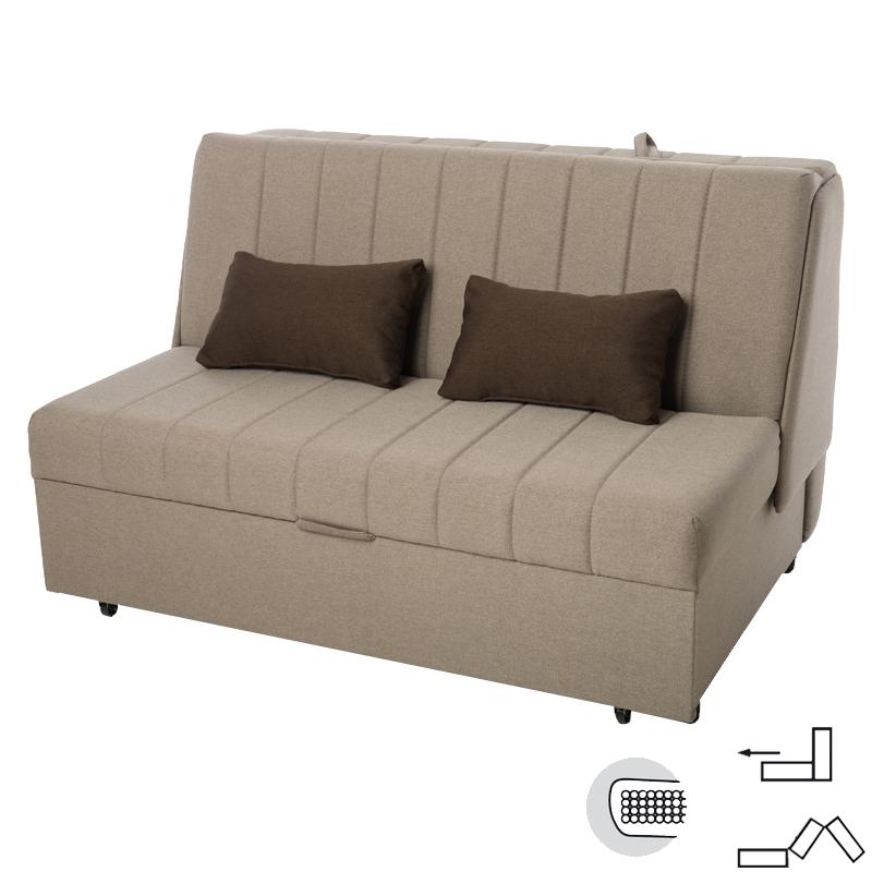 Καναπές/Κρεβάτι Διθέσιος New Montana Μπεζ 145x100x92εκ