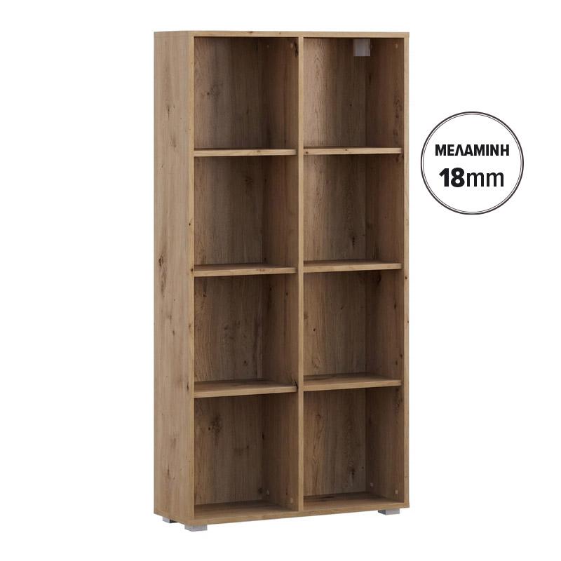 Βιβλιοθήκη-Ραφιέρα Smart 8P 18 Artisan Χρώμα 74x29x146Εκ Fylliana 