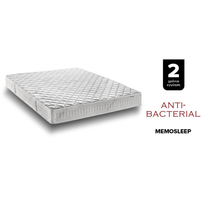 Στρώμα Memosleep Με Memory Foam 140x200Εκ Fylliana 