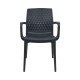 Καρέκλα Εξοχής Fylliana "Elite" Πλαστική Ανθρακί 54x54x90εκ