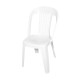 Καρέκλα Εξοχής Πλαστική Λευκή Diana 83x46x55εκ Fylliana