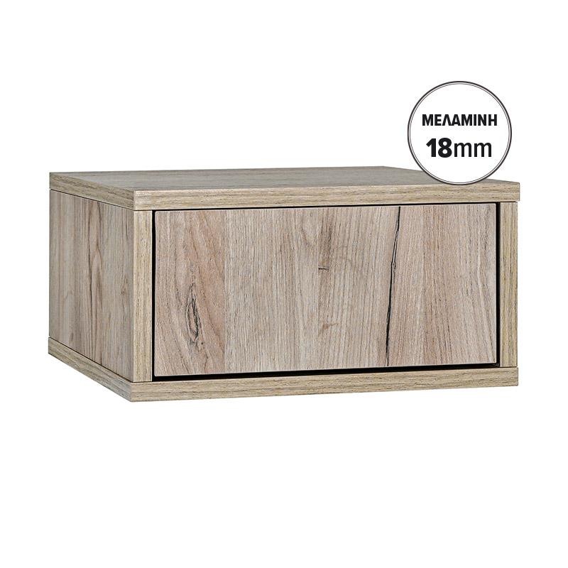 Επιτοίχιο Κομοδίνο Arbor Grey Oak Χρώμα 39X34X18Εκ Fylliana 