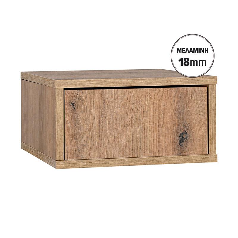 Κομοδίνο Επιτοίχιο Arbor Artisan Χρώμα 39X34X18Εκ Fylliana