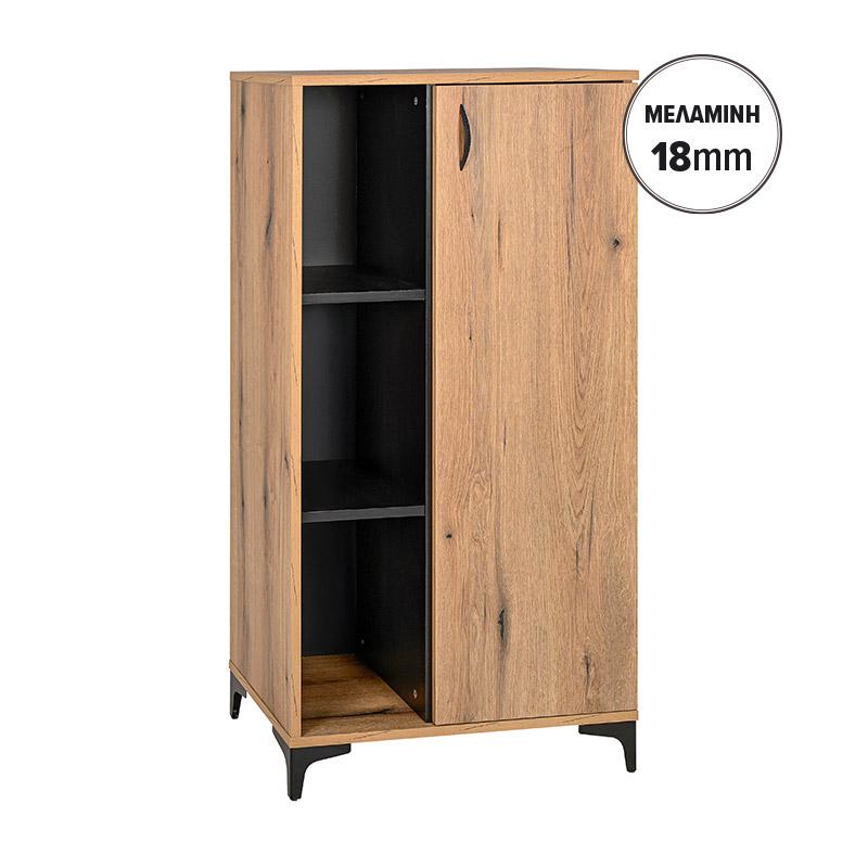 Βιτρίνα Alba Artisan Oak-Μαυρο 68X40X134Εκ Fylliana