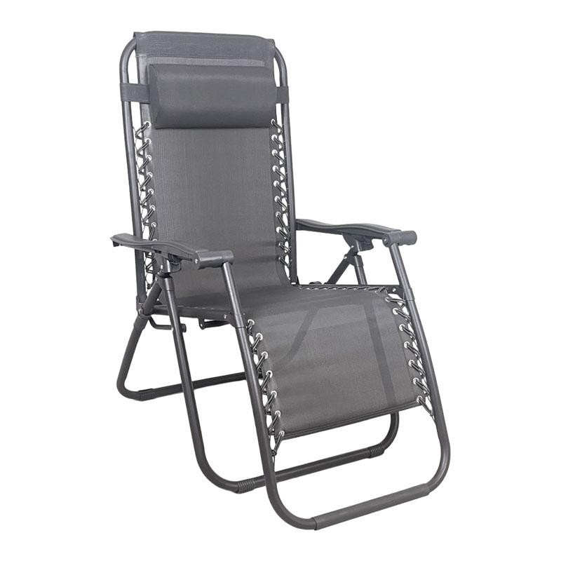 Πολυθρόνα Αναδιπλούμενη Εξοχής  "Zero Gravity Deluxe" Γκρι Χρώμα 93X65X104 εκ. Fylliana