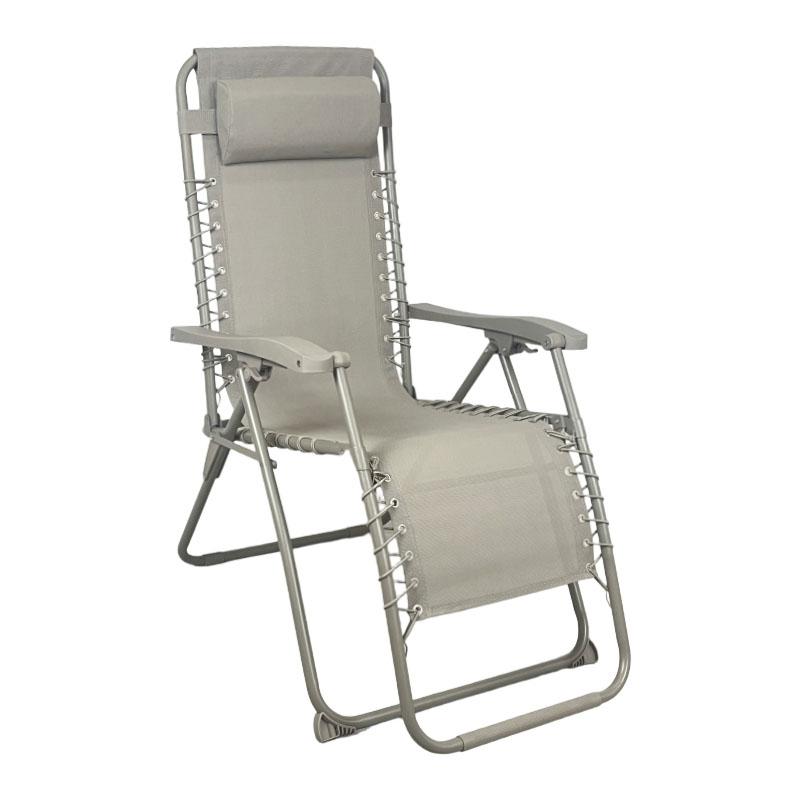Πολυθρόνα Αναδιπλούμενη Εξοχής  "Zero Gravity Deluxe" Μπεζ Χρώμα 93X65X112 εκ. Fylliana