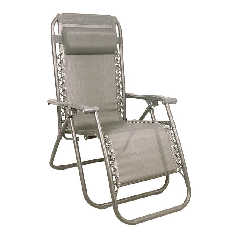 Αναδιπλούμενη Πολυθρόνα Εξοχής "Zero Gravity" Μπεζ Χρώμα 93X65X104 εκ. Fylliana