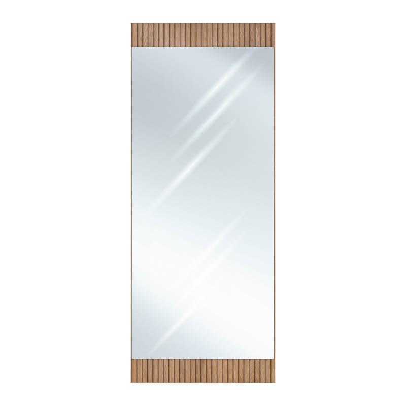 Καθρέπτης Τοίχου Ολόσωμος με Μπεζ Πλαστικό Πλαίσιο 120x47cm Fylliana Alicante