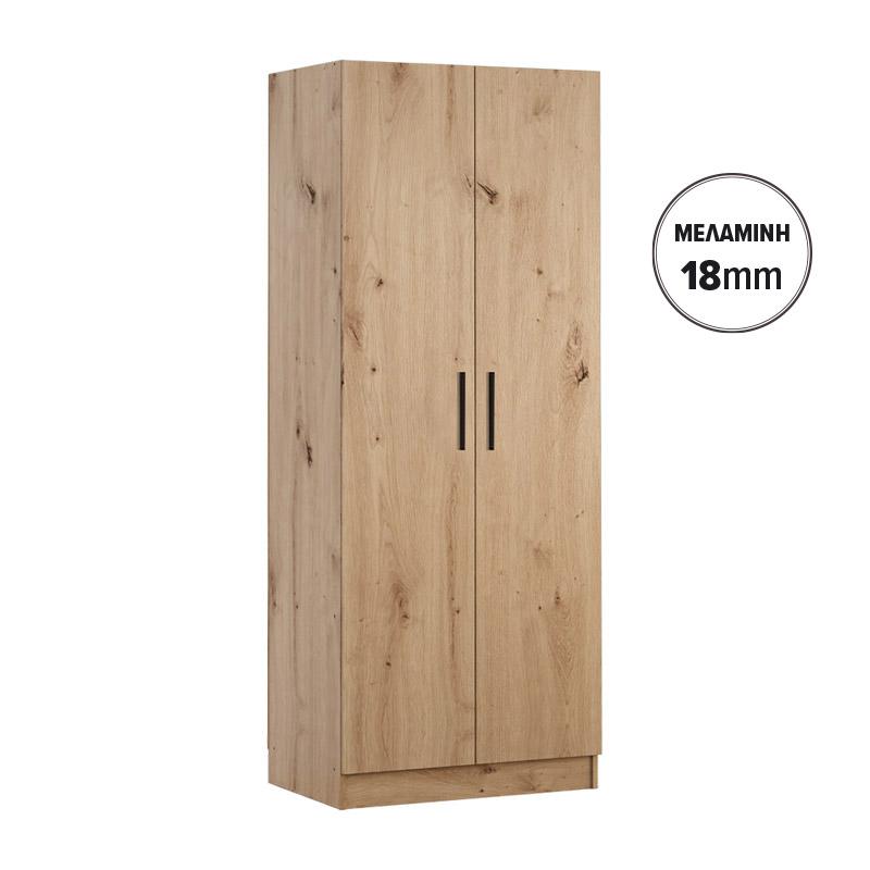 Ντουλάπα Prime 2Κ 18 Artisan Χρώμα 80X52X205Εκ. Fylliana