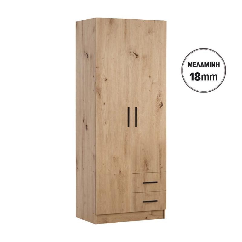 Ντουλάπα Fylliana Prime 2Κ Kf 18 Artisan Χρώμα 80X52X205Εκ
