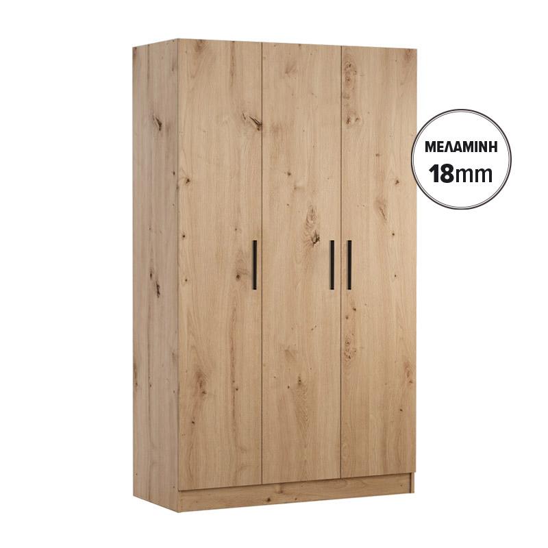 Ντουλάπα Prime 3Κ 18 Artisan Χρώμα 120X52X205Εκ. Fylliana
