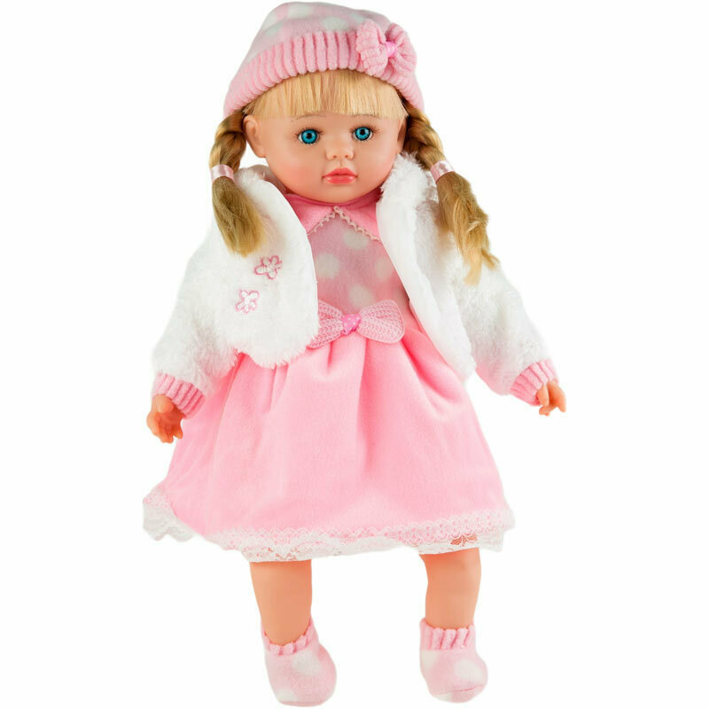 Κούκλα Μωρό Μιλάει Ελληνικά Ροζ Φόρεμα Λευκή Γούνα