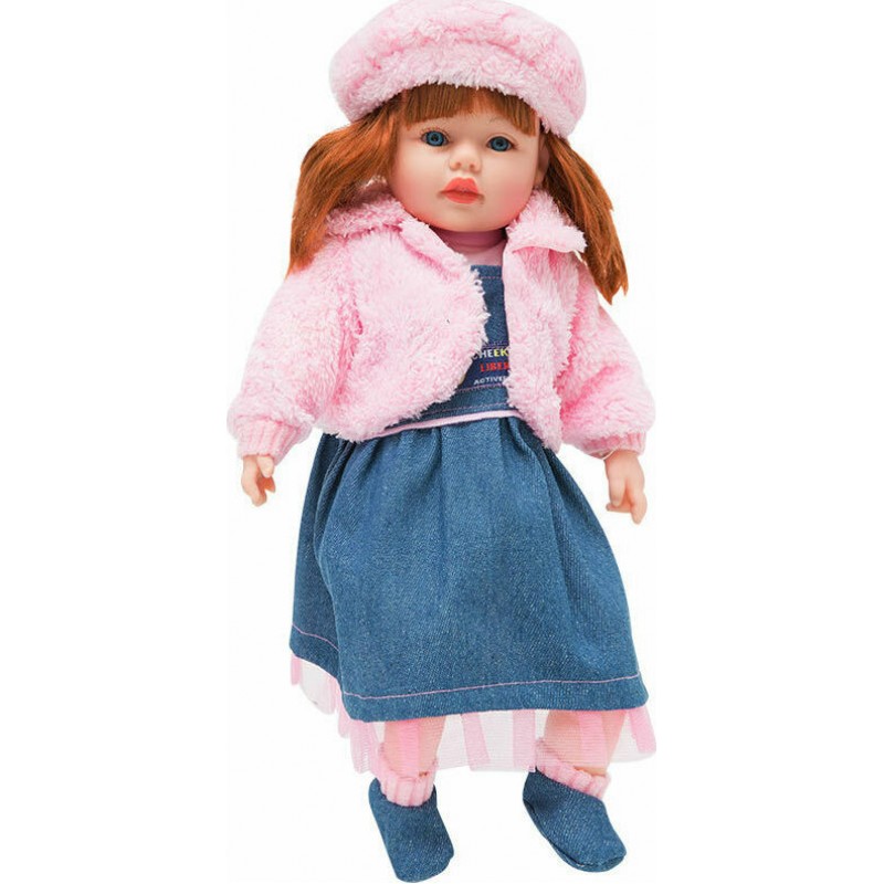Κούκλα Μωρό Μιλάει Ελληνικά Τζιν Φόρεμα Ροζ Μπλούζα
