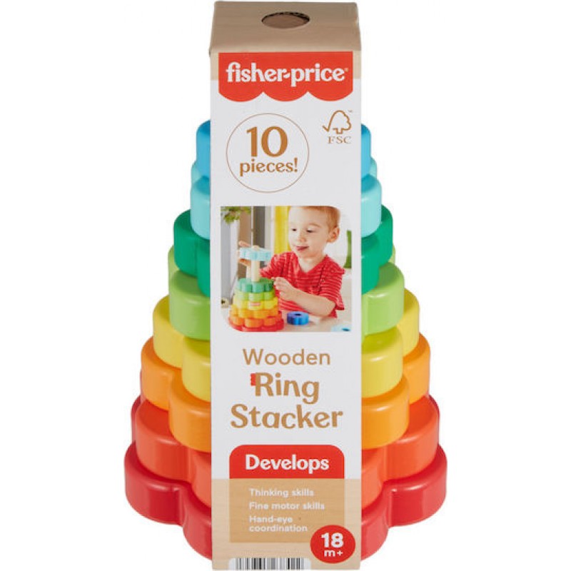 Παιχνίδι Στoίβαξης Ring Stacker από Ξύλο για 18+ Μηνών Fisher Price