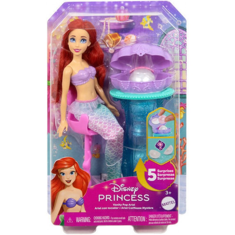Κούκλα Disney Princess Ariel Vanity Pop Mermaid Κοχύλι για 3+ Ετών JBF86