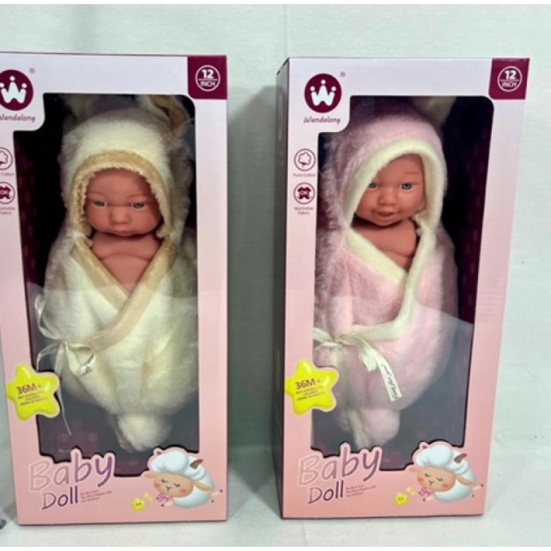 Μωρό Νεογέννητο 30Εκ Με Κουβέρτα Σε 2 Σχέδια Kider Toys