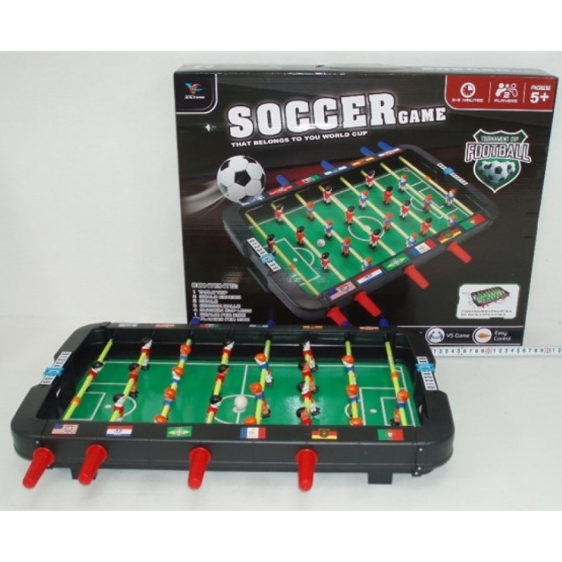 Ποδόσφαιρο Με Χερούλια Μεγάλο Kider Toys 