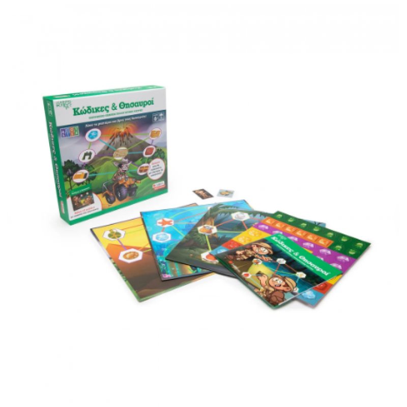 Κώδικες Και Θησαυροί Εκδόσεις Σαββάλας