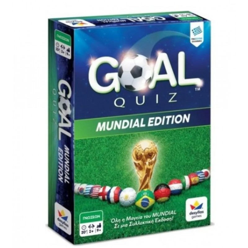 Επιτραπέζιο Παιχνίδι Goal Quiz Mundial Edition 9+ Ετών 2+ Παίκτες Δεσύλλας 