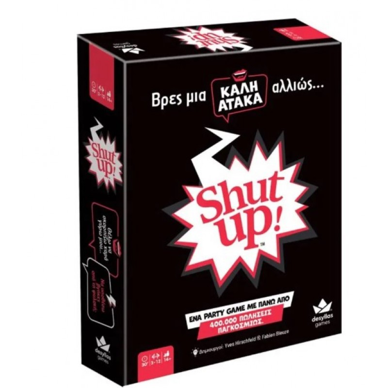 Επιτραπέζιο Παιχνίδι Shut Up! 14+ Ετών 3-12 Παίκτες Δεσύλλας 