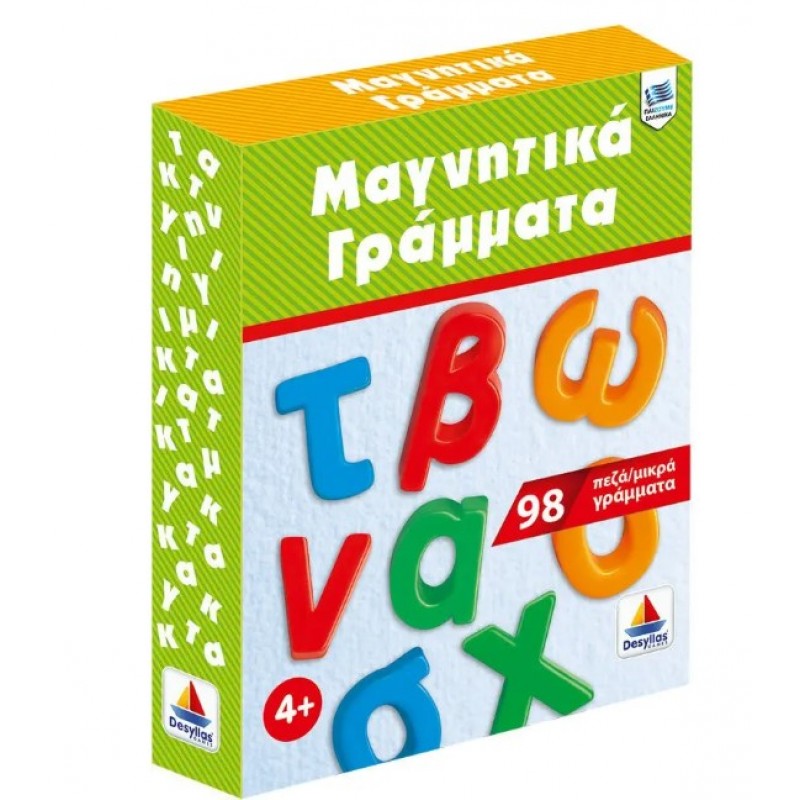 Mαγνητικά Πεζά Γράμματα 98τμχ Δεσύλλας 