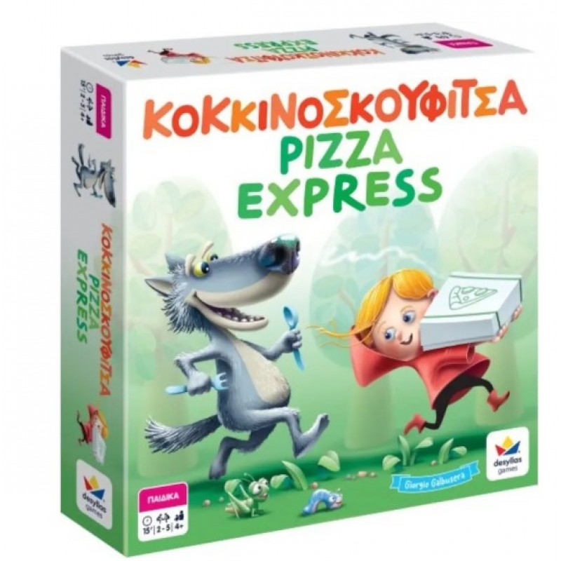 Επιτραπέζιο Παιχνίδι Κοκκινοσκουφίτσα Pizza Express - Για Παιδιά 4+ Ετών - Για 2-5 Παίκτες Δεσύλλας 