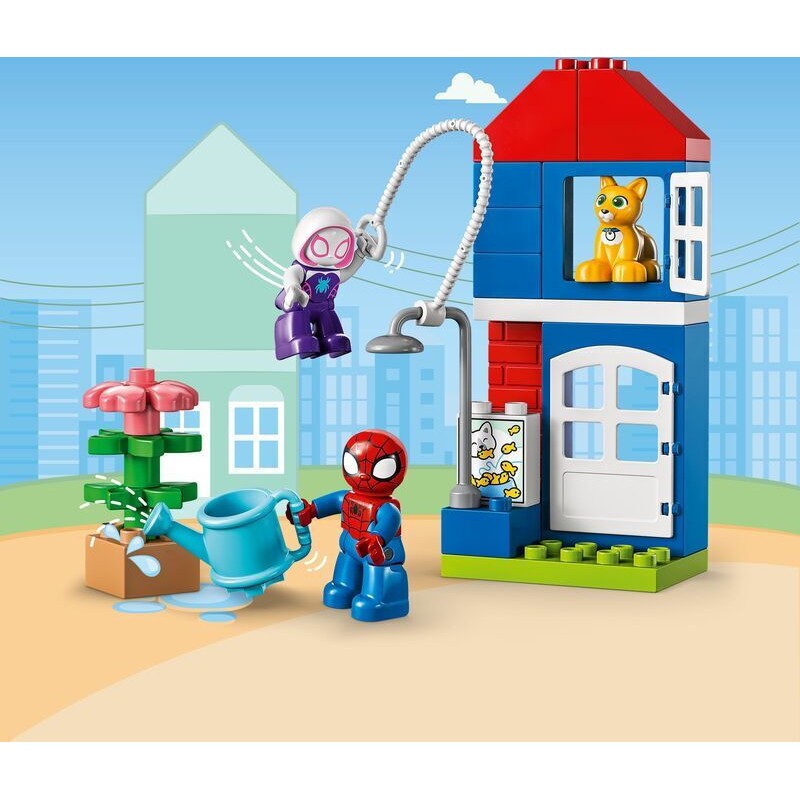 Το Σπίτι Του Σπάιντερ Μαν 10995 LEGO®