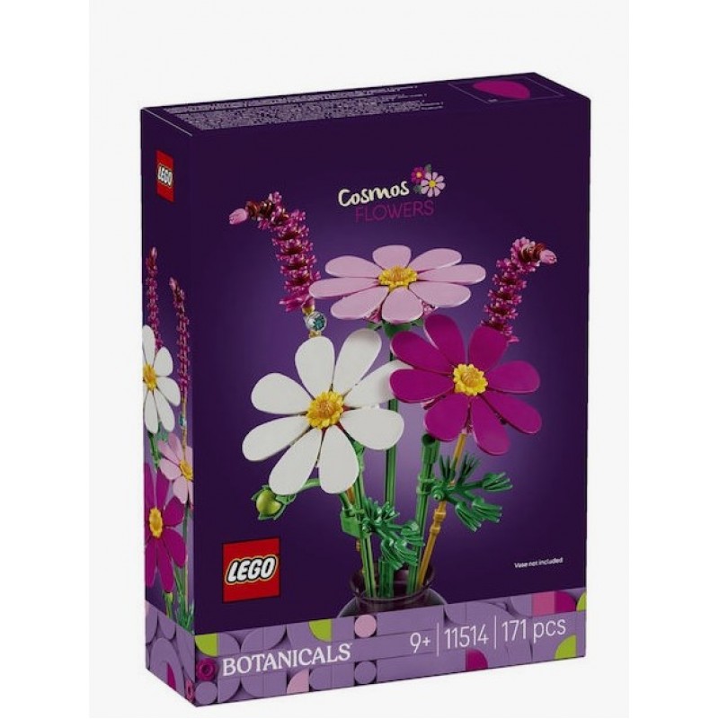 Τουβλάκια Botanicals 9τμχ Lego