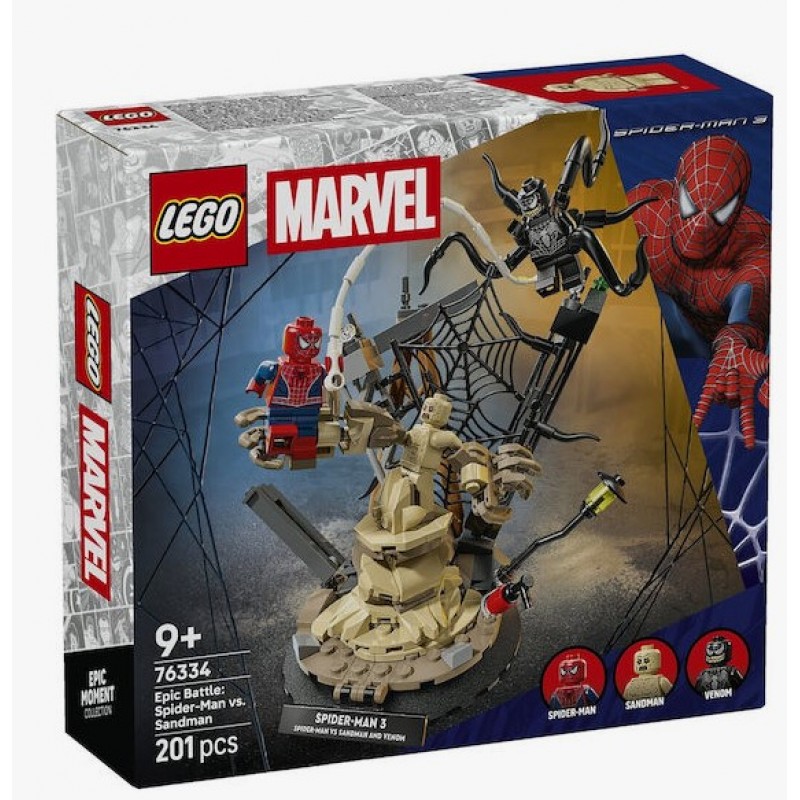 Marvel Epic Battle: Spider-Man vs. Sandman Για 9+ Ετών 201τμχ Lego