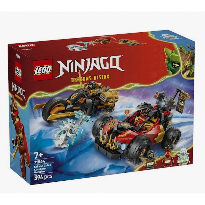 Ninjago 394τμχ Lego