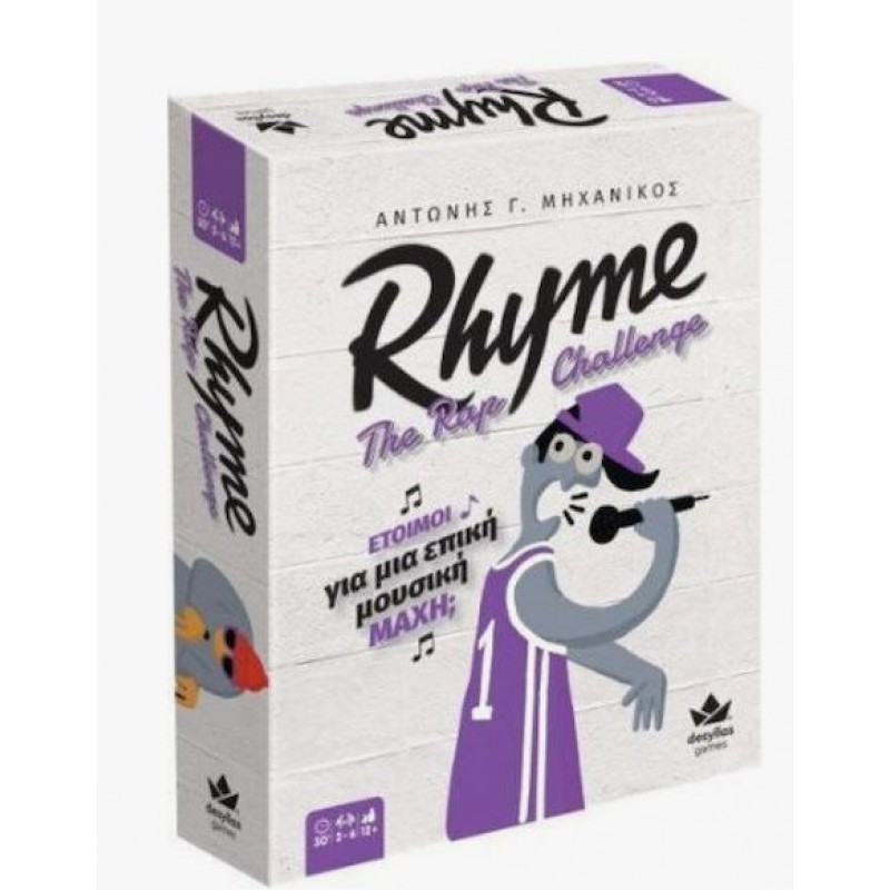 Επιτραπέζιο Παιχνίδι Rhyme The Rap Challenge 2-6 Παίκτες 12+ Ετών Δεσύλλας