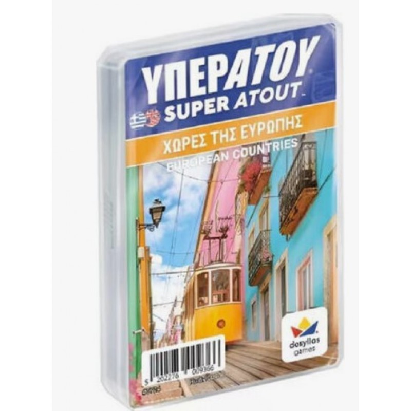 Επιτραπέζιο Παιχνίδι Υπερατού - Χώρες Της Ευρώπης 2-4 Παίκτες 6+ Ετών Δεσύλλας
