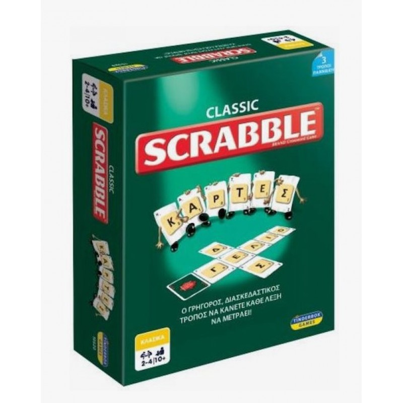Επιτραπέζιο Παιχνίδι Classic Scrabble 2-4 Παίκτες 10+ Ετών Δεσύλλας
