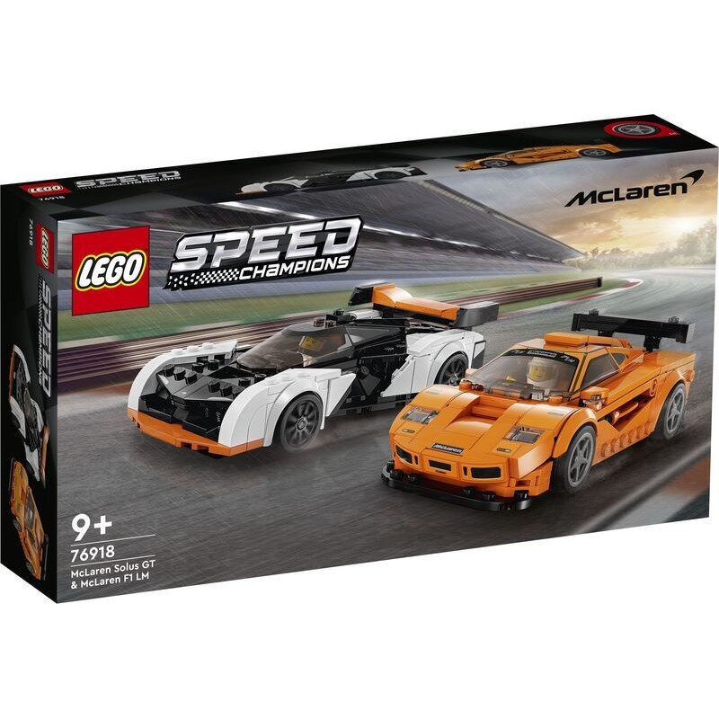 McLaren Solus GT & McLaren F1 LM LEGO®