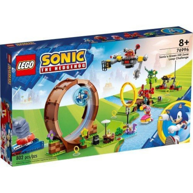 Δοκιμασία Green Hill Zone Με Λουπ Του Sonic 76994 LEGO®