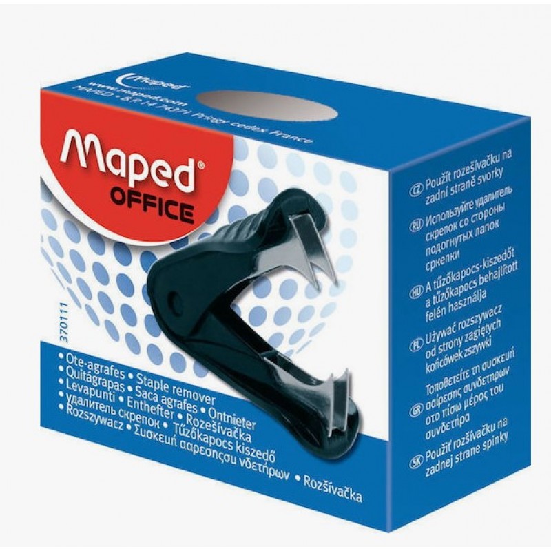 Αποσυρραπτικό Μαύρο Maped 