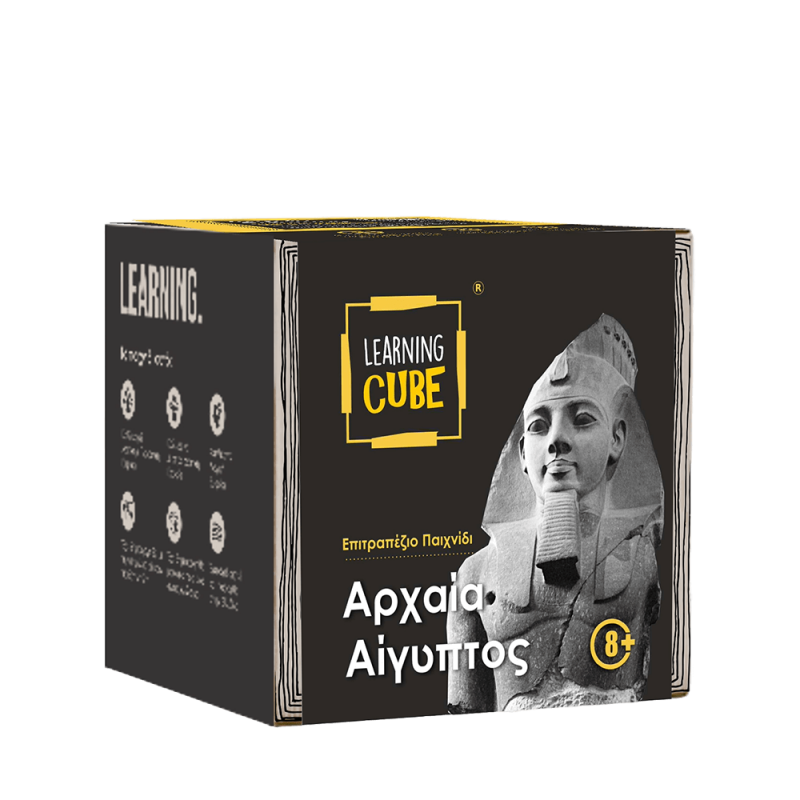 Ktoyz Παιχνίδι Εκπαιδευτικό Αρχαία Αίγυπτος 8+ Learning Cube