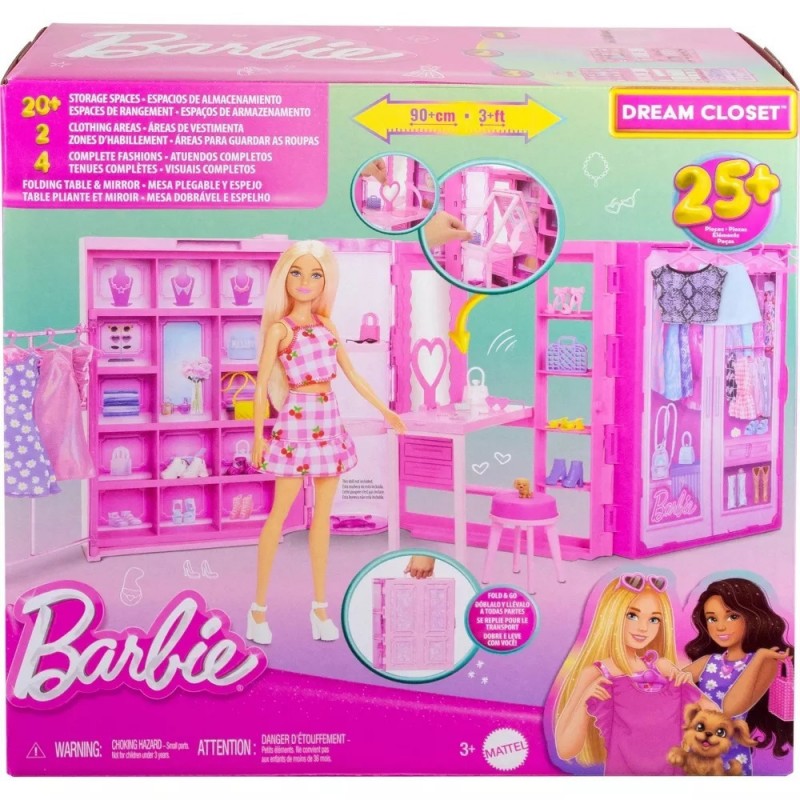 Barbie  Δωμάτιο Μόδας Mattel