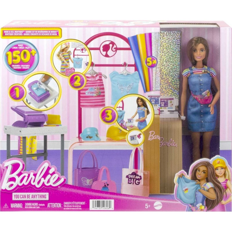 Κούκλα Barbie Εργαστήριο Μόδας 