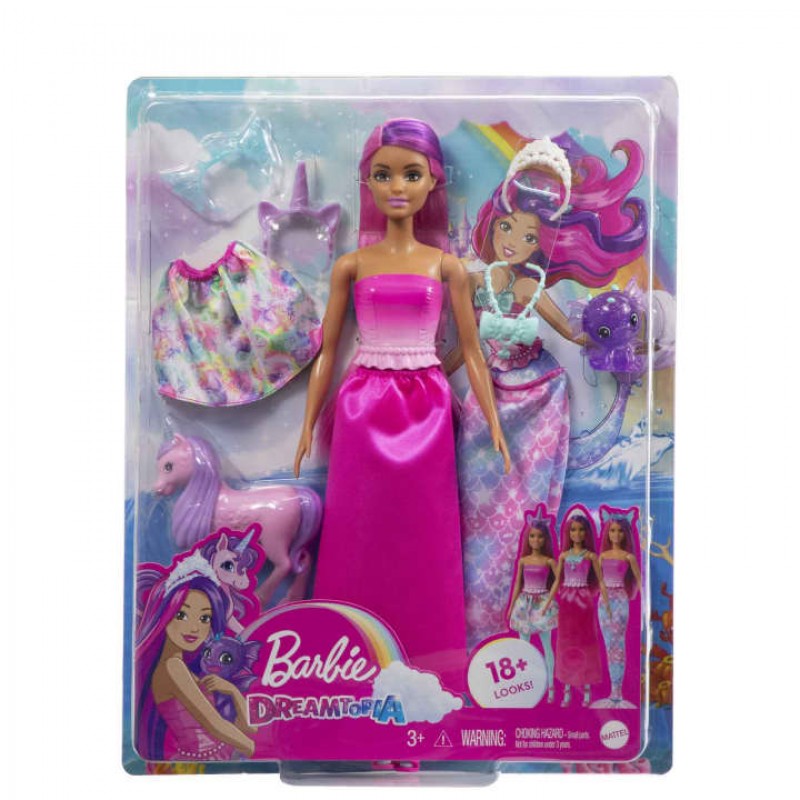 Koύκλα Και Αξεσουάρ Barbie Dreamtopia