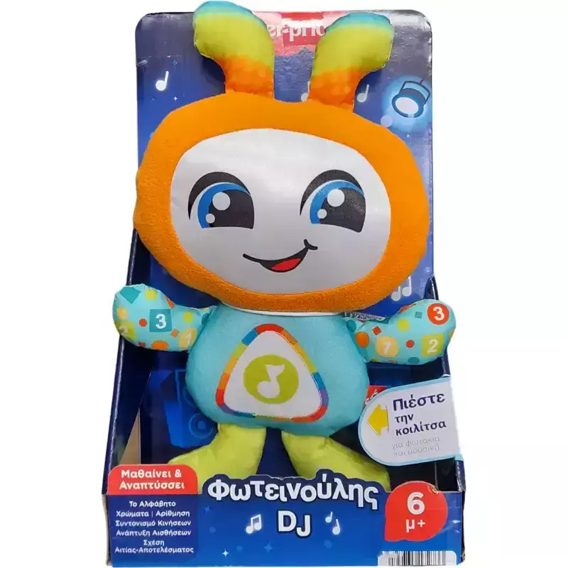 Ζωάκι Φωτεινούλης Dj Από Ύφασμα Με Ήχους Fisher Price Mattel