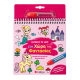Ζωγραφίζω Με Νερό - Στη Χώρα Της Φαντασίας Εκδόσεις Σαββάλας