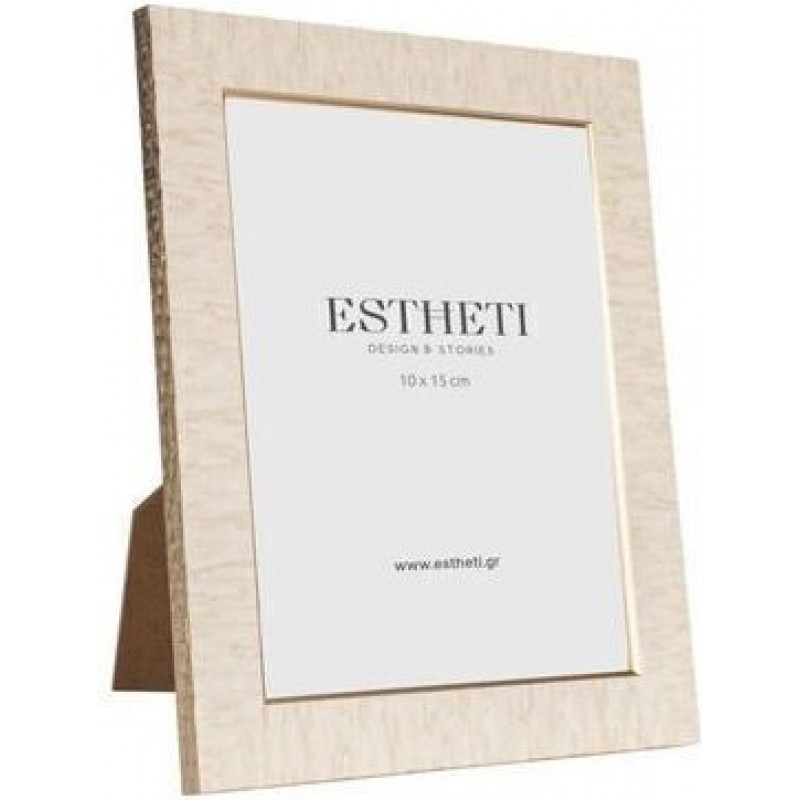 Κορνίζα Πλαστική με Μπεζ Πλαίσιο 10x15 Estheti