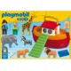 Η Κιβωτός Του Νώε 1.2.3 6765 Playmobil