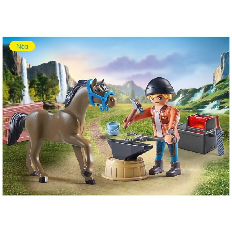 Ο Πεταλωτής Ben Με Το Άλογο Achilles 71357 Playmobil