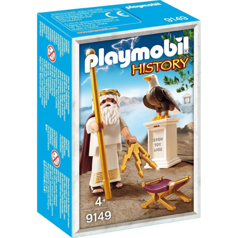 Θεός Δίας 9149 Playmobil